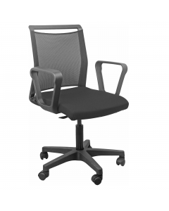 Seduta operativa girevole con schienale in rete nera e seduta rivestita in polipropilene. Base in nylon, elevazione a gas. Braccioli inclusi. Ideale per smartworking.
 Alt.tot.: 87-99; Prof.tot.: 60; Larg.seduta: 46cm; Altezza seduta: 41-53cm